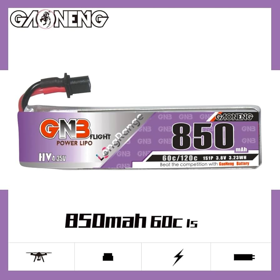 【GNB】バッテリー×5個（正規品） GNB バッテリー FPVドローン- ヘリモンスター